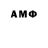 A-PVP СК Wayne Arnold