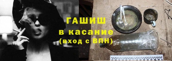 кокаин колумбия Алзамай