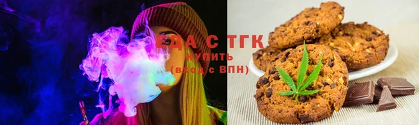 кокаин колумбия Алзамай