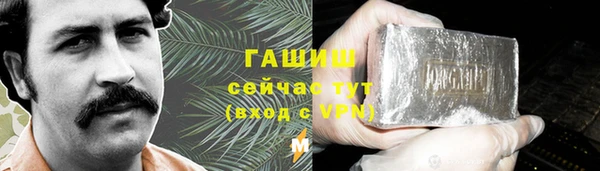 mdpv Абаза