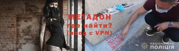 ешки Алексин