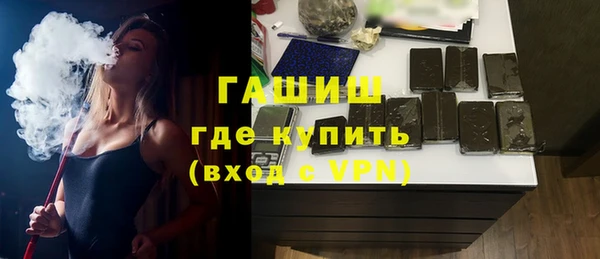 кокаин колумбия Алзамай
