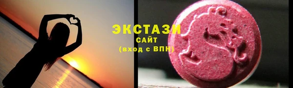 кокаин колумбия Алзамай