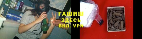 кокаин колумбия Алзамай