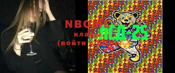 кокаин колумбия Алзамай