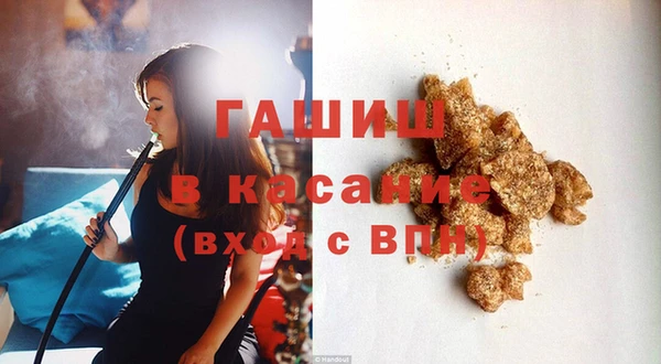 прущая мука Алексеевка