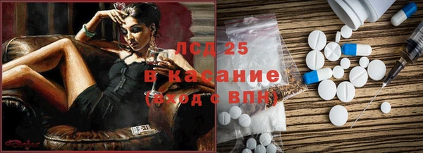 прущая мука Алексеевка