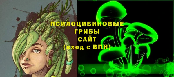 кокаин колумбия Алзамай