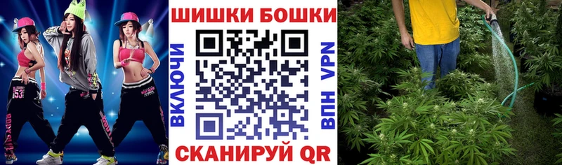 Марихуана гибрид  что такое наркотик  Белореченск 